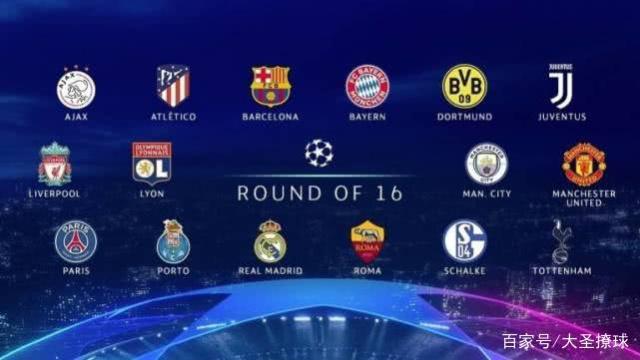 战术的灵活 战术的灵活